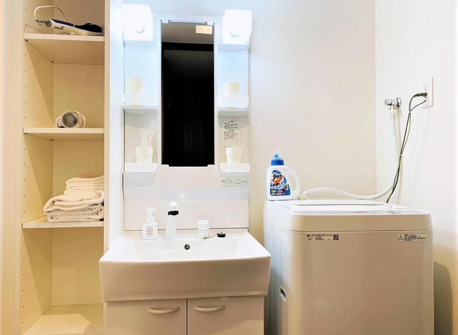 Rlis-House Shin-Osaka Kita - Vacation Stay 9518 Apartment Osaka