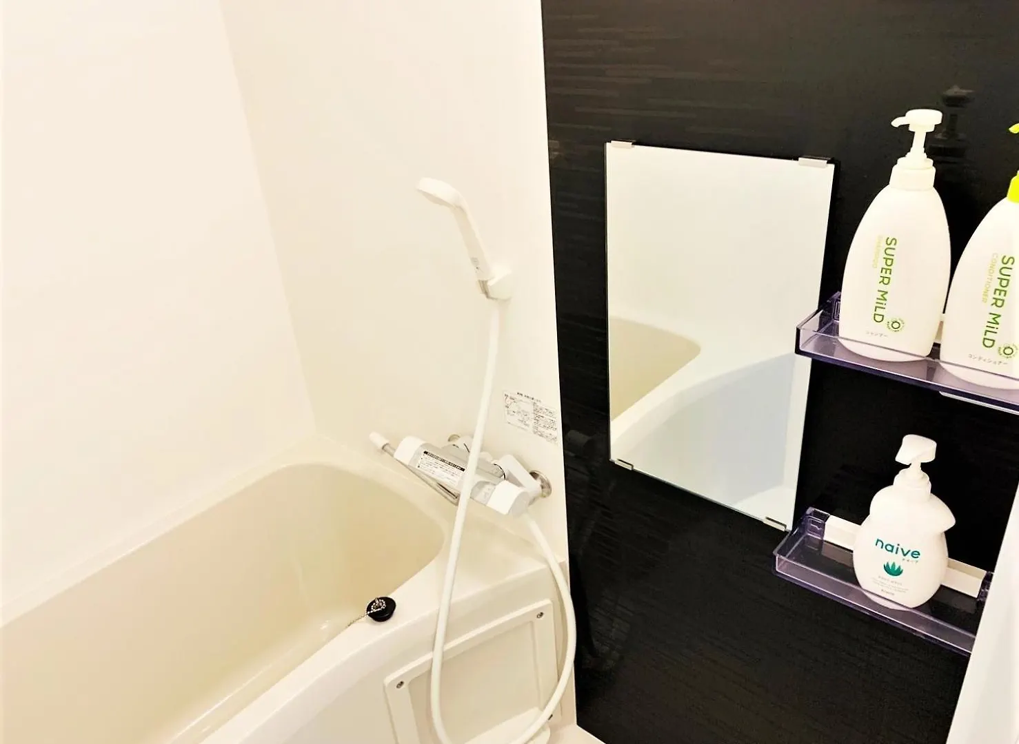 Apartment Rlis-House Shin-Osaka Kita - Vacation Stay 9518 Japan
