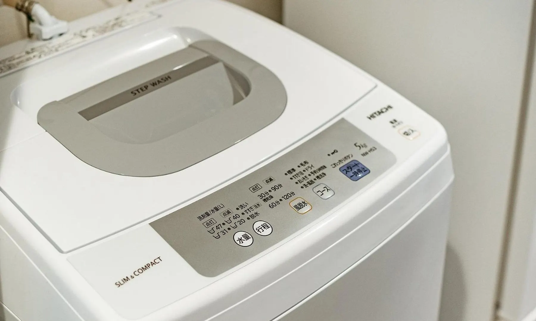 Rlis-House Shin-Osaka Kita - Vacation Stay 9518 Apartment