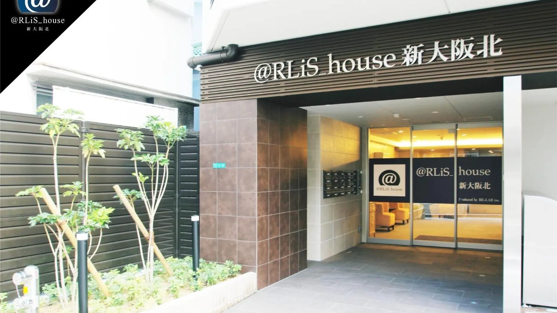 Rlis-House Shin-Osaka Kita - Vacation Stay 9518 Japan